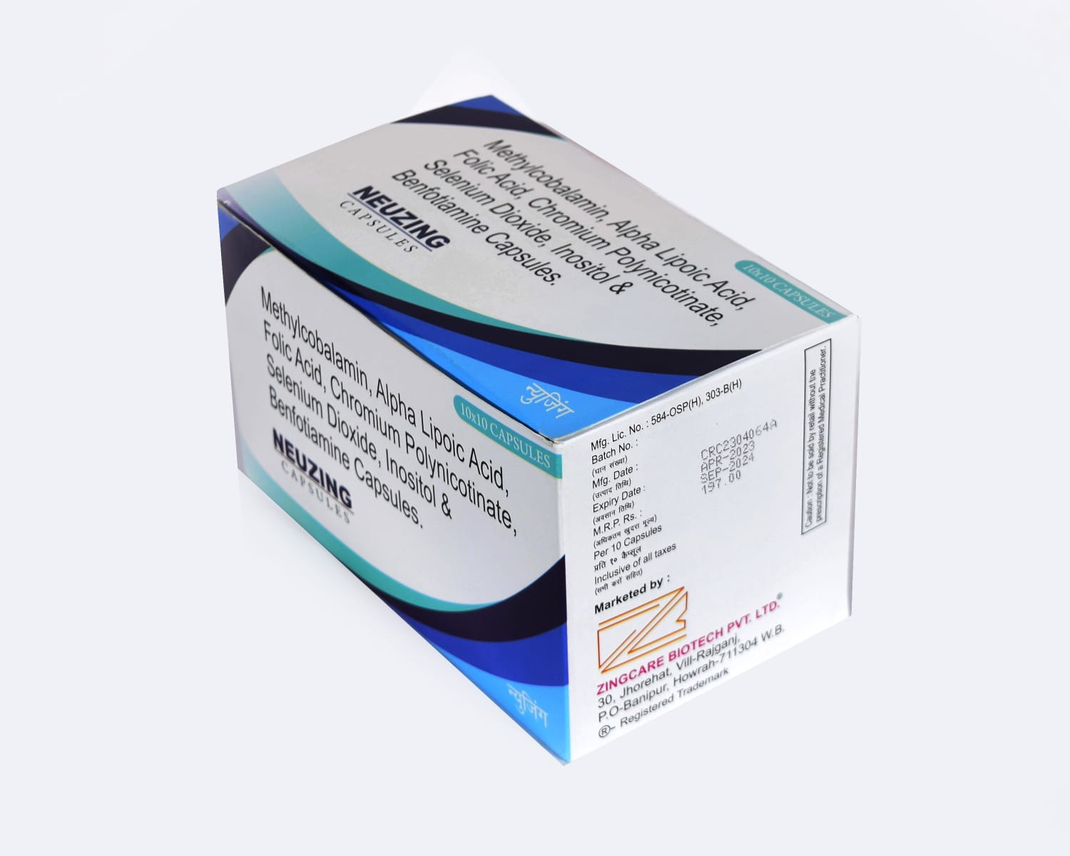 product7
